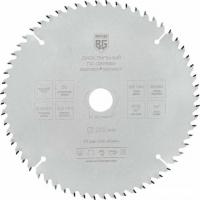 Пильный диск Berger BG1657