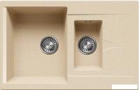 Кухонная мойка Polygran Brig 770 (опал)