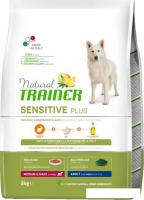 Сухой корм для собак Trainer Sensitive Plus Medium&Maxi Adult with Rabbit (для средних и крупных пор
