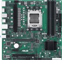 Материнская плата ASUS Pro B650M-CT-CSM