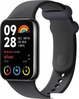 Фитнес-браслет Xiaomi Smart Band 8 Pro M2333B1 без NFC (серый, с черным силиконовым ремешком, междун