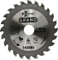 Пильный диск Trio Diamond 543085