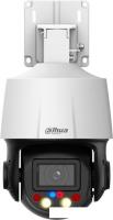 IP-камера Dahua DH-SD3E405DB-GNY-A-PV1