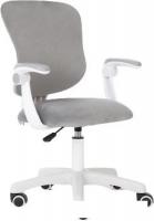 Кресло Calviano Cute (серый)