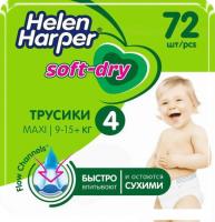Трусики-подгузники Helen Harper Soft & Dry Maxi трусики (72 шт)