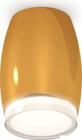 Спот Ambrella light Techno spot XS1125021 PYG/FR/CL