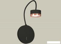 Бра Ambrella light Traditional DIY XB9596153 SBK/PPG