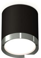 Припотолочная люстра Ambrella light Techno spot XS8142006 SBK/PPH