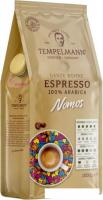 Кофе Tempelmann Nomos Espresso зерновой 1 кг