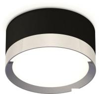 Припотолочная люстра Ambrella light Techno spot XS8102006 SBK/PPH