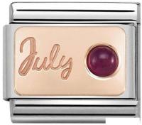 Звено для браслета NominatioN Июль 430508/07