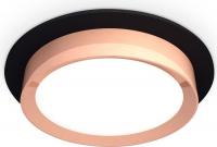 Точечный светильник Ambrella light Techno spot XC8051006 SBK/PPG