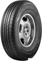 Летние шины Autogreen SportCruiser-SC6 275/45R20 110V