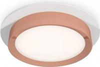 Точечный светильник Ambrella light Techno spot XC8050006 SWH/PPG