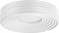 Припотолочная люстра Sonex Macaron 7704/40L