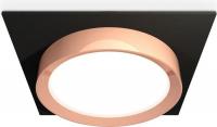 Точечный светильник Ambrella light Techno spot XC8062006 SBK/PPG