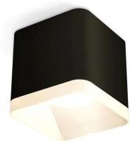 Точечный светильник Ambrella light Techno spot XS7806040 SBK/FR