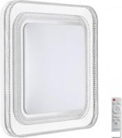 Светильник-тарелка Sonex Suzy Silver 7685/EL