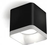 Припотолочная люстра Ambrella light Techno spot XS7806001 SBK/SWH
