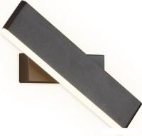 Бра Ambrella light Wallers FW429 SCF