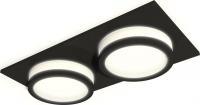 Точечный светильник Ambrella light Techno spot XC6526060 SBK/FR