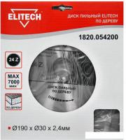 Пильный диск ELITECH 1820.054200