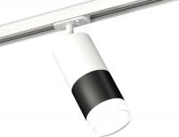 Трековый светильник Ambrella light Track System XT7402093 SBK/SWH/CL
