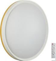 Припотолочная люстра Sonex Kezo Yellow 7709/EL