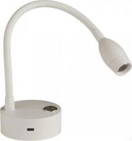 Бра Lumion Ledio Yuto 6542/3WL