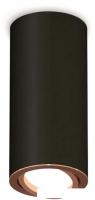 Точечный светильник Ambrella light Techno spot XS7443005 SBK/PPG