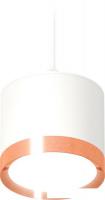 Подвесная люстра Ambrella light Techno spot XP8110012 SWH/PPG