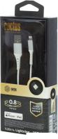 Кабель CACTUS USB Type-A - Lightning CS-LG.USB.A-0.8 (0.8 м, белый)