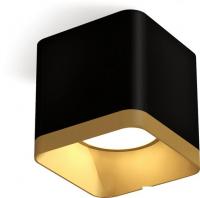 Припотолочная люстра Ambrella light Techno spot XS7806004 SBK/SGD