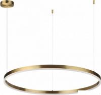 Припотолочная люстра Lumion Echo Ledio 6531/67L