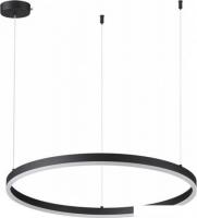 Припотолочная люстра Lumion Echo Ledio 6530/50L