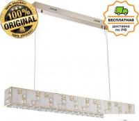 Подвесная люстра Odeon Light Crossa 5072/50L