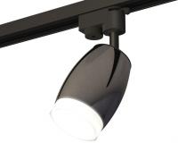 Трековый светильник Ambrella light Track System XT1123012 DCH/SBK/FR