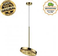 Подвесная люстра Odeon Light Bergi 5079/15L