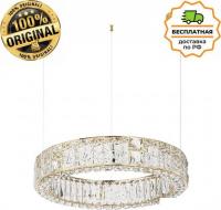 Подвесная люстра Odeon Light Version 5071/70L