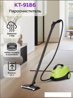 Пароочиститель Kitfort KT-9186