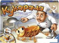 Настольная игра Ravensburger Кукарача