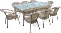 Обеденная группа Aiko Rattan Deco 8 (бежевый)