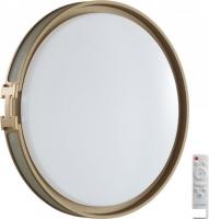 Светильник-тарелка Sonex Favemo Grey 7654/EL