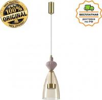 Люстра средней высоты Odeon Light Palleta 5045/12LC