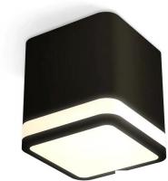 Точечный светильник Ambrella light Techno spot XS7806030 SBK/FR