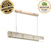 Подвесная люстра Odeon Light Version 5071/40L