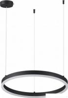 Припотолочная люстра Lumion Echo Ledio 6530/34L