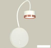 Бра Ambrella light Traditional DIY XB9595153 SWH/PPG