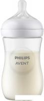 Бутылочка для кормления Philips Avent Natural Response SCY903/01 (260 мл)