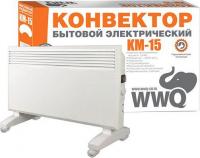 Конвектор WWQ KM-15